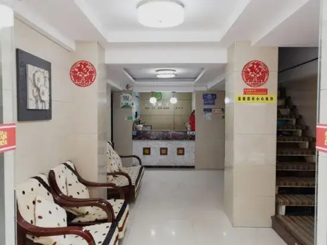Shuyi Hotel