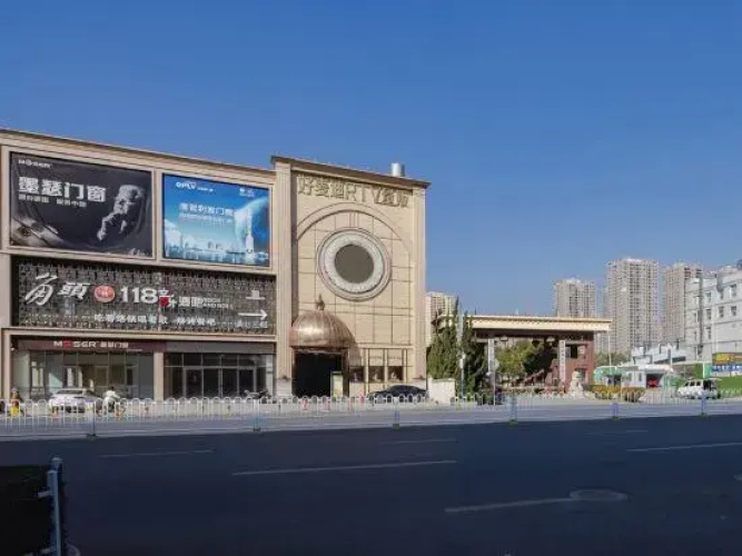 Homeinn Plus Hotel (Kunming  Dashanghui )