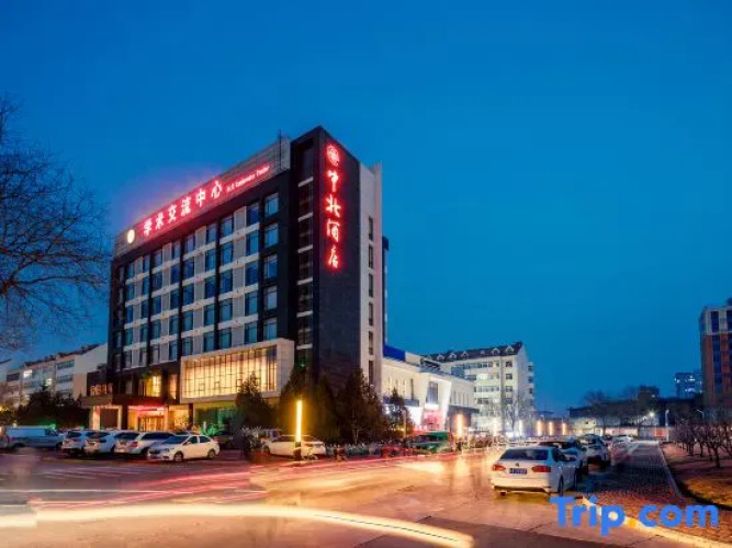 Zhongbei Hotel