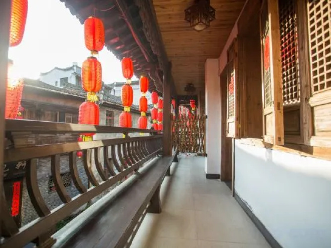Youlai Inn