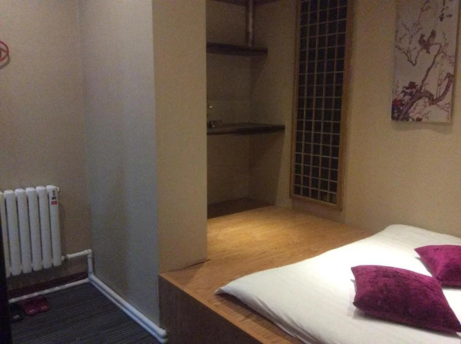 Shenyang Jiuye Mini Hotel