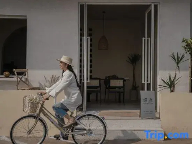 M·Island Homestay