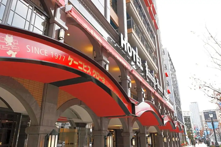 Hotel Konigs-Krone Kobe