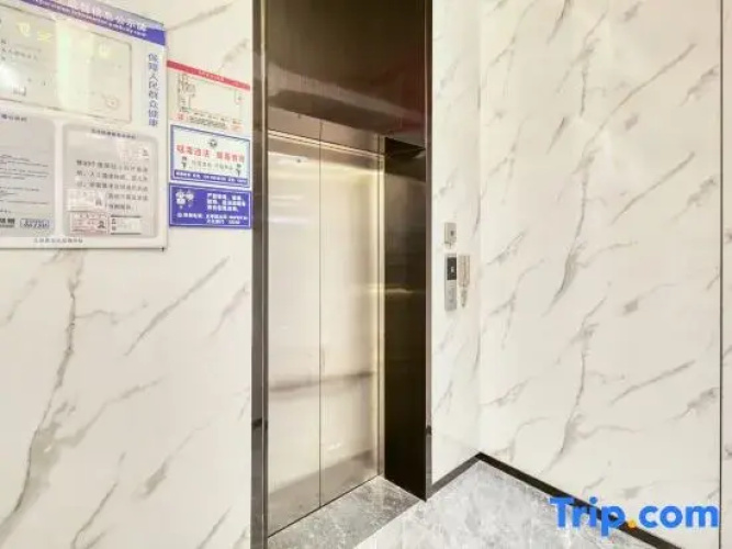Yiwu Shunlong Hotel (Yiting Branch)