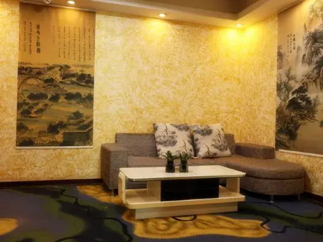 Guangzhou Xinxing Hotel