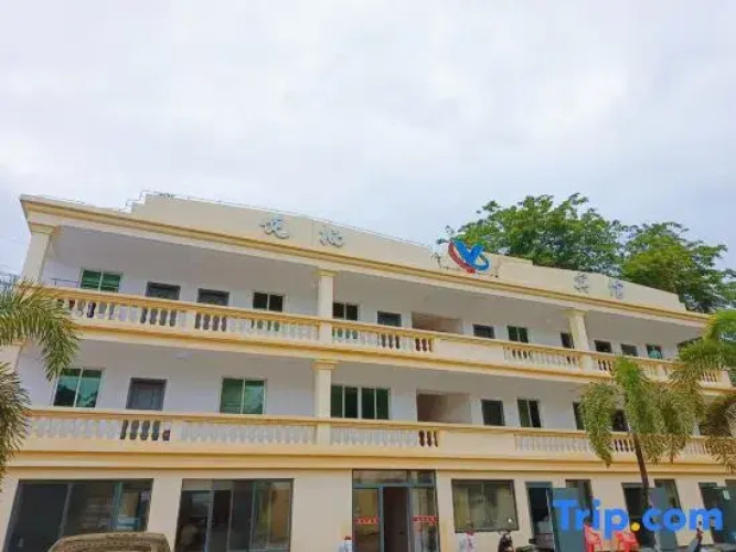Sanya Yueqi Hotel