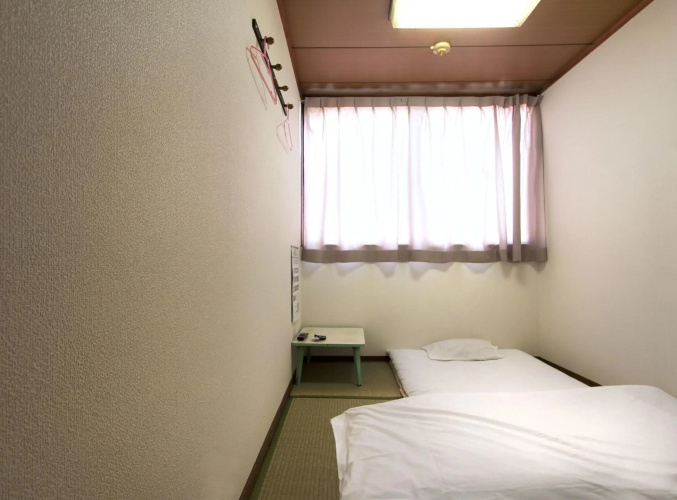 Business Hotel Wako