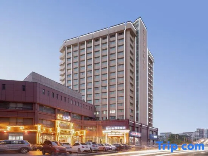 Braim Seasons Hotel Nanchang