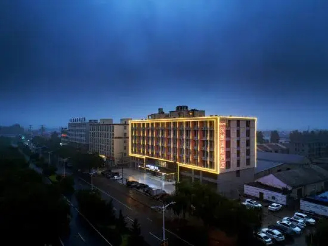 Gray Whale International Hotel (Longquan Branch)