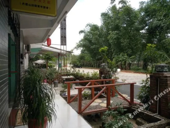 Huiyi Youth Hostel