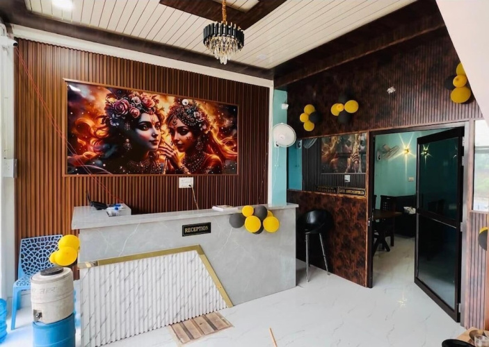 Hotel The Baithak