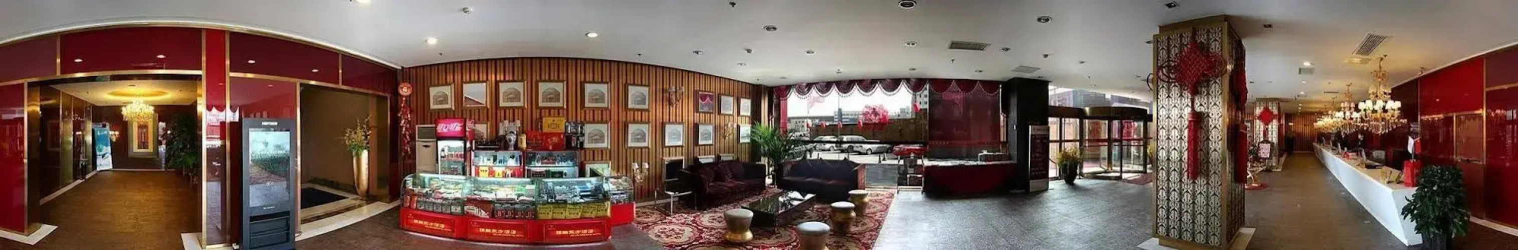 Jinlin Oriental Hotel