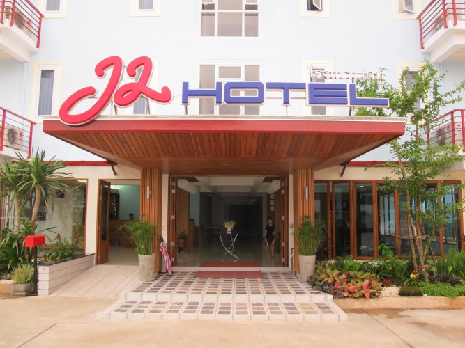 Image de l'hôtel