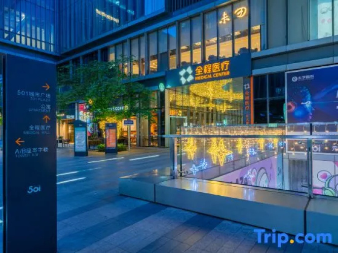 Baishi Hotel