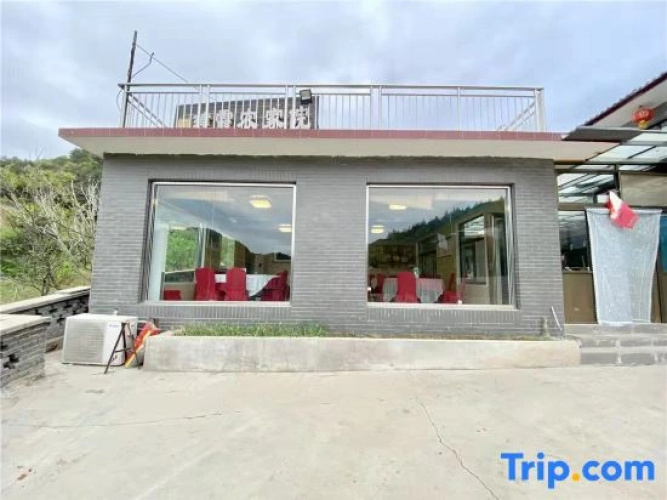 Luanping Jianxia Farm stay