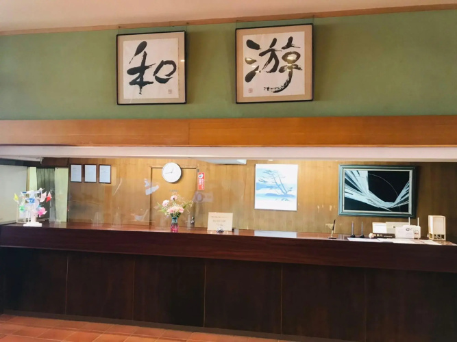 Hotel Kaishunro