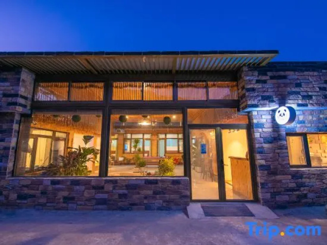 Where December Jinyuan Homestay