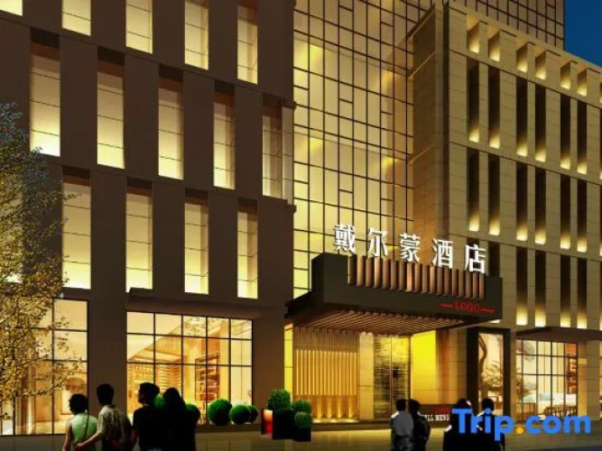 Diamond Hotel