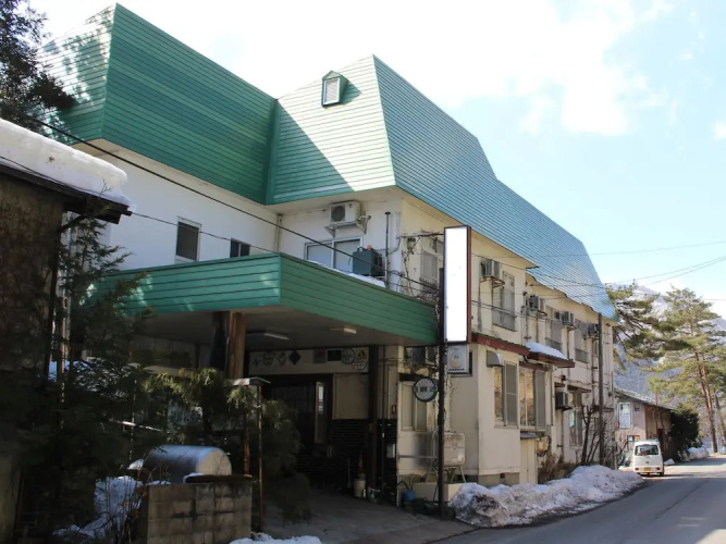 Image de l'hôtel