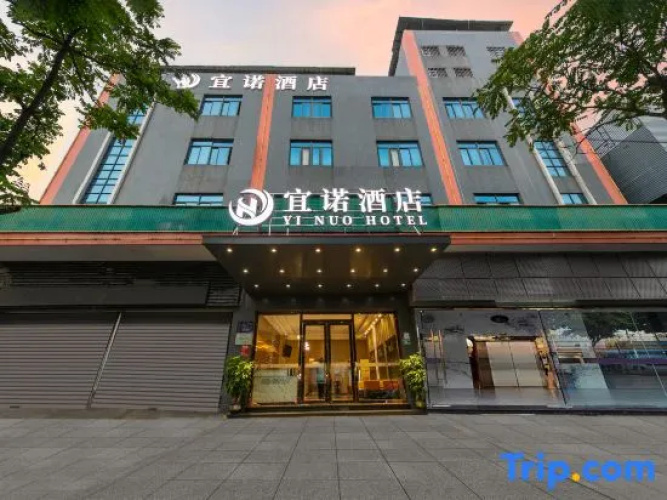 Yinuo Hotel