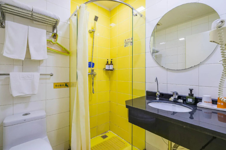 Home Inn Beijing Yansha Xinyuanli