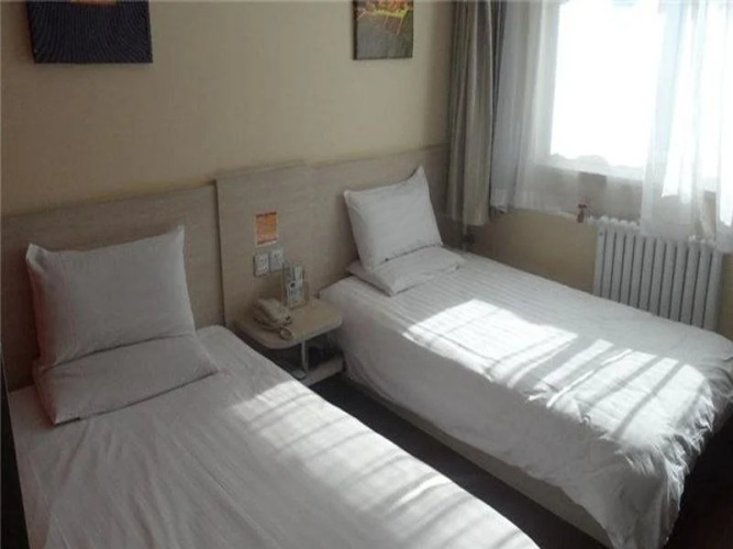 Hanting Hotel Beijing Madianqiao