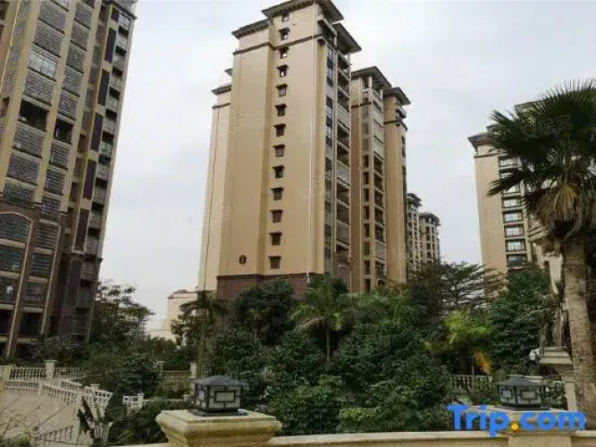 He Pu Wu Xu Homestay