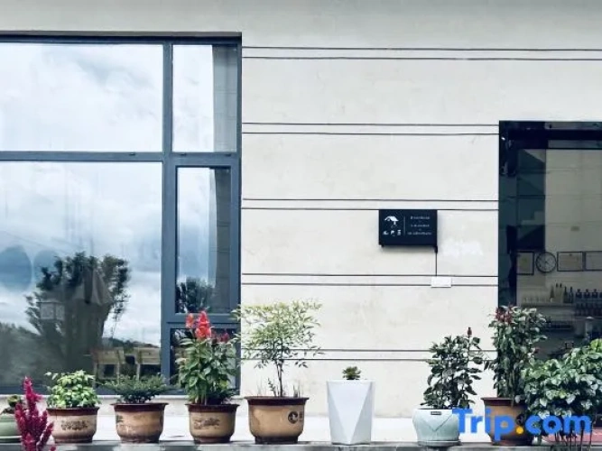 Xinchang Mountain Residence
