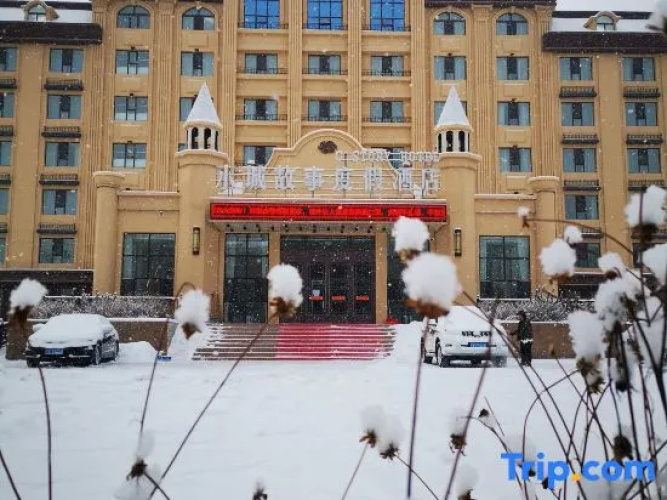 City Story Hotel