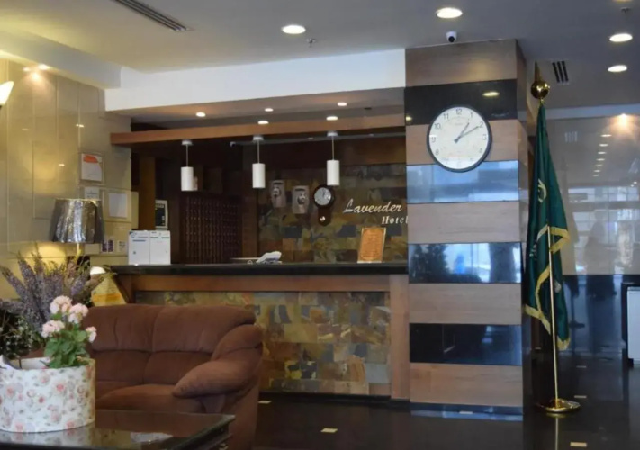 Zahrat AL Lavender Hotel