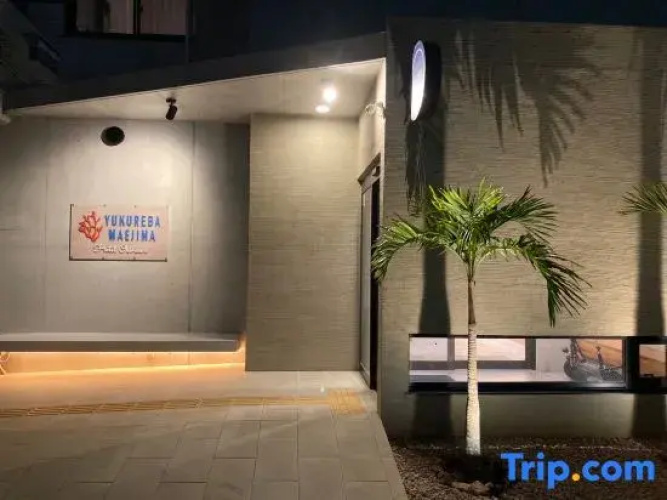 Yukureba Maejima Hotel