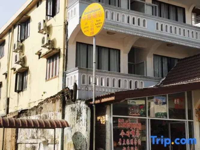 V V Guesthouse