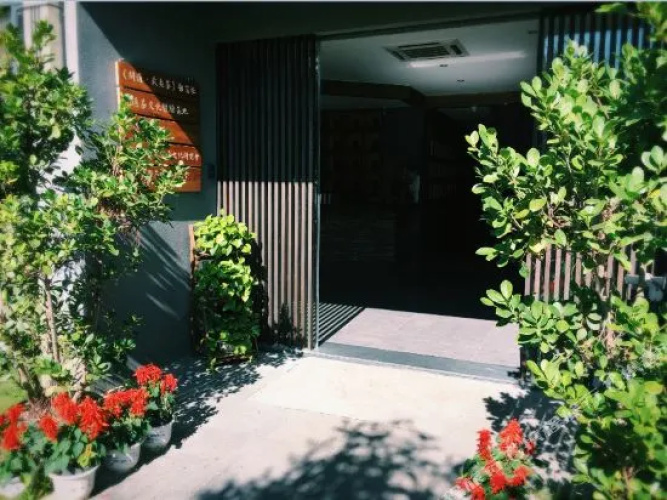Image de l'hôtel