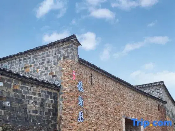 Taoyi Bird House