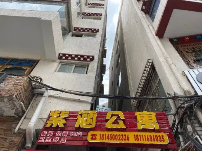 ZH apartment