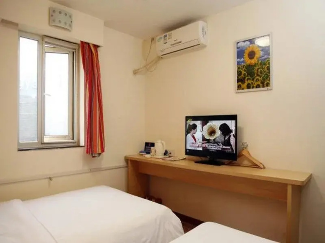 Mingcheng Hotel Beijing