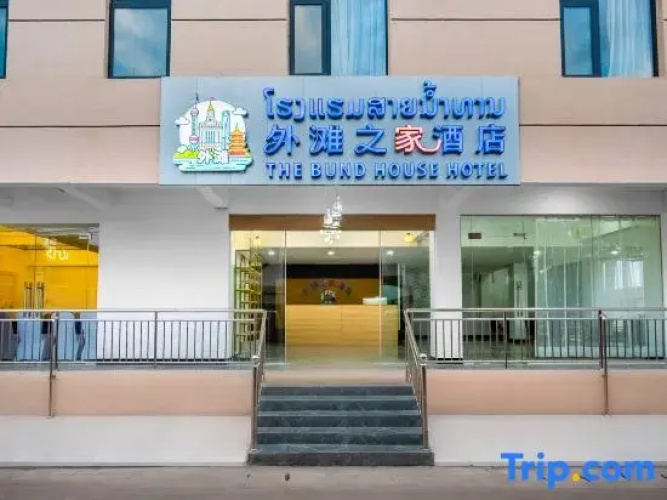The Bund House Hotel