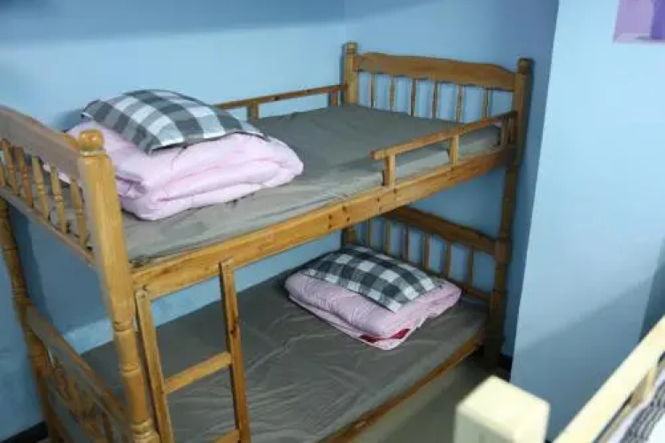 Guangzhou 520 Hostel
