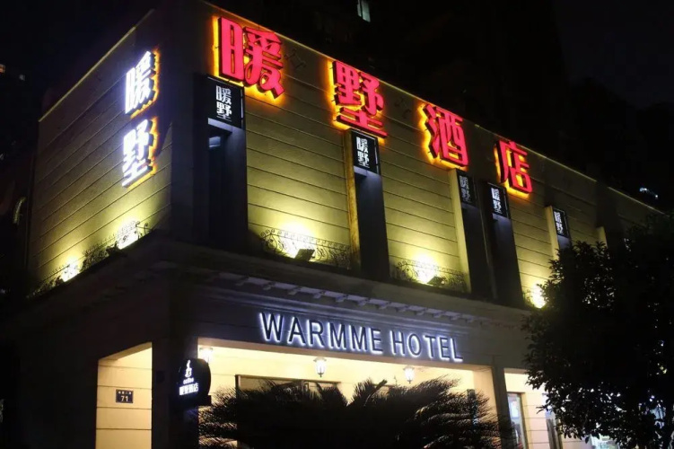 Hotelbild