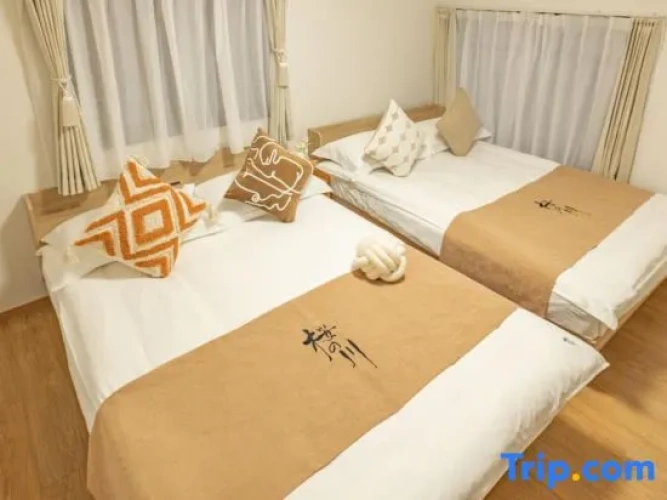 Sakura no Kawa 38 Hatagaya House · Direct Access to Shinjuku & Shibuya · 2–11 Guests