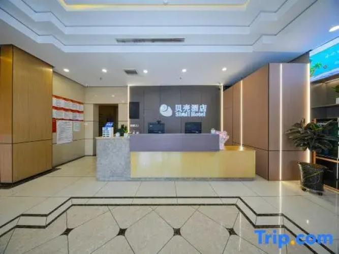 ShellHotel