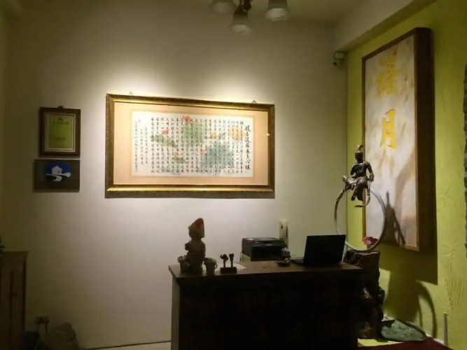 Siyue Homestay