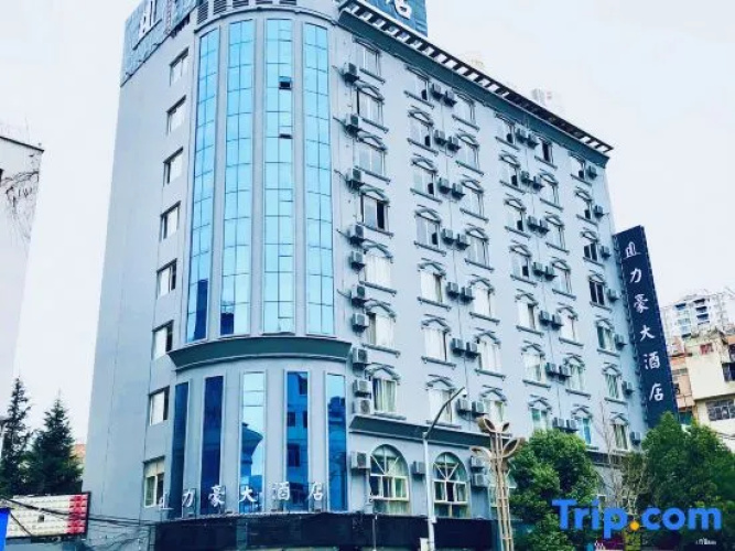 Otel görseli