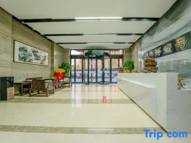 Zhonghuan Yihao Hotel