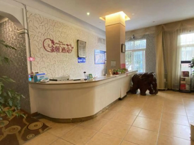Otel görseli
