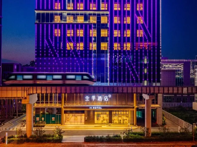 JI Hotel (Xi’an BYD High-Tech Industrial Park)
