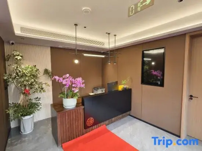 Zhoushan Zhenyouzhijia Hotel
