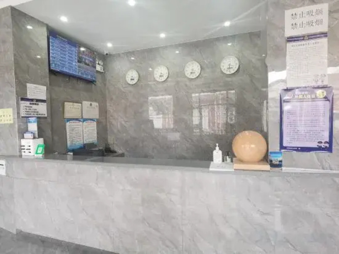 Kaijielong Boutique Hotel (Anxin Baiyangdian)
