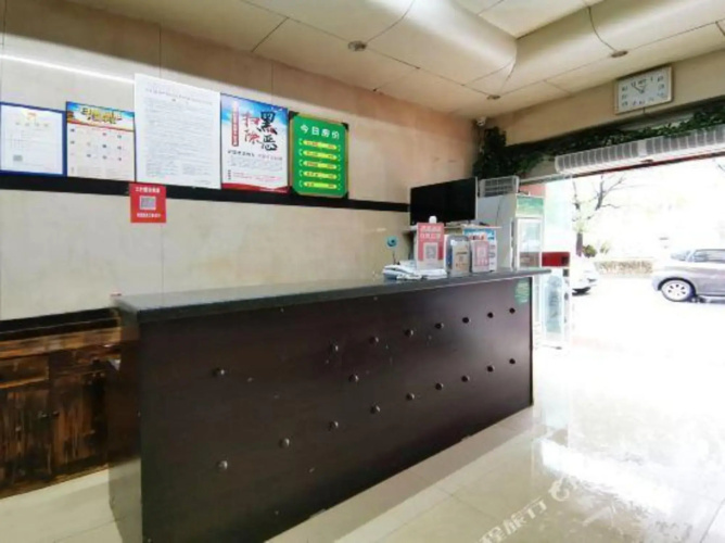 Lvjing Hotel