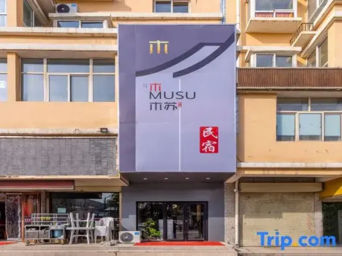 Musu Guesthouse